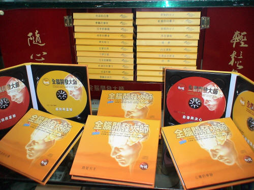 ��ȫ�Կ�����ʦ��Ǳ��ʶCD